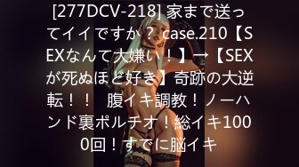 FC2-PPV-2676207 【ハメ撮り】 聲カワＦカップちゃん！いつも私の傍にいて、私を満足させなさい【個人撮影】