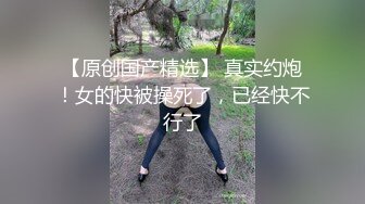 顶级炸裂高能预警！比女人还女人高颜值纹身极品T娘【李鑫柔】私拍，能攻能守能足能口技术一流直男最爱 (19)