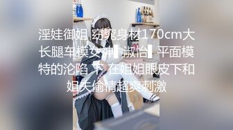 继续操兼职女2