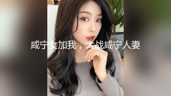 【菲杉】极品美乳~自慰白浆流不停【43V】 (4)