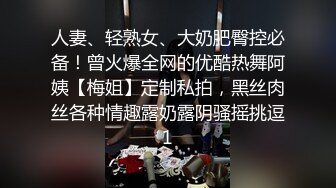 被抓着头发后入猛干都还不忘拿着手机自拍