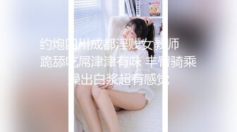 性感小骚货！爆乳红唇包臀裙！翘起屁股若隐若现