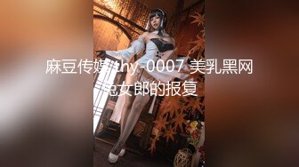 175大长腿女神【健身宝贝】紧身牛仔裤~道具狂插流白浆！【200v】 (4)