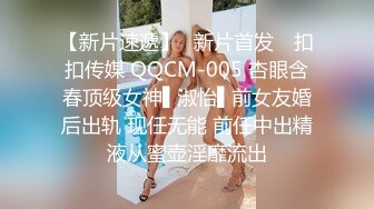 御姐女神被干了【猫猫老师】疯狂啪啪 爽到爆炸 (7)