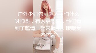 那些年爱过的女人们