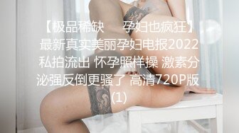 無情的屌_每晚激情不斷，21歲四川小姐姐，過年缺錢下海了，黑絲粉穴，花式爆操高潮