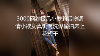 【极品御姐完美露脸】超淫丝袜母狗『小语』新版私拍❤️爆裂黑丝各种爆操骚逼高潮