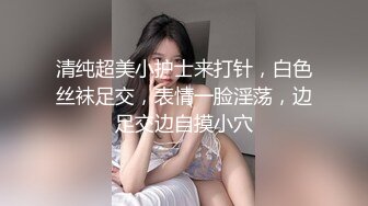 良家小少妇露脸深夜镜头前让大哥玩弄给狼友看，激情啪啪口交大鸡巴让小哥揉奶舔逼