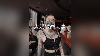 《震撼夫妻泄_密》露脸才是王道！喜欢玩性爱自拍的夫妻大量不雅私拍视图流出从年少到结婚各种野_战反_差女很骚 (2)