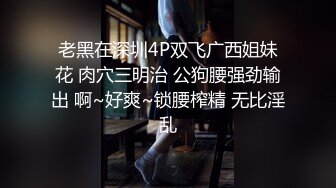 [2DF2]体验vr竟然被店员觊觎直接被干旁边的男友沉浸在vr的世界裡看希希被店员抽插不停连续高潮 2 [BT种子]