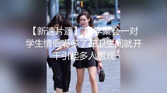 国产AV 起点传媒 性视界传媒 XSJTC05 乖巧女儿的一片孝心 孟若羽