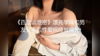 美女全乳无遮掩视频下载