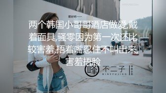 嫩肉细皮长发清纯大学校花奶子诱人