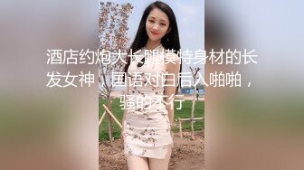 女友叫的越来越淫荡