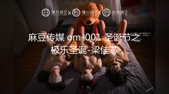 MDWP-0011.檀雅.荒淫男师傅的服务.麻豆传媒职场淫行系列