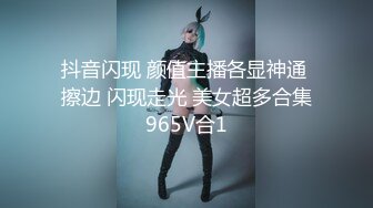 【胖子傳媒工作室】，粉絲萬眾期待良家，婚紗女，老情人再相聚，炮火連綿呻吟震天響