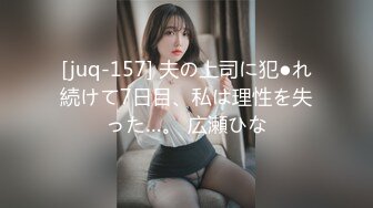 【新片速遞】丰满巨乳坦克美少妇露脸道具自慰白虎巨乳童颜，呻吟不止揉搓丰满阴户