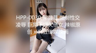 [原創錄制](sex)20240125_我老公不行