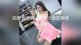 极致诱惑【小水仙】女神炮机大黑牛自慰【15v】 (6)