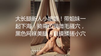 194_(sex)20230701_短头发的假小子