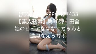 【某某门事件】第301弹 天博集团美女 刘彦杰 灌醉后在宿舍玩多人运动被男友发现