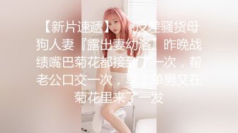 前天拍的，和老婆的……