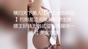 精东传媒-美丽的儿媳儿子不行就让我这公公满足你