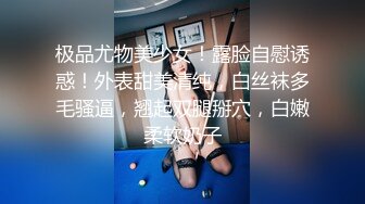 蜜桃影像PME239不伦媳妇为了地位色诱公公