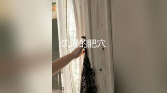 把白皙漂亮女同事灌醉后啪啪