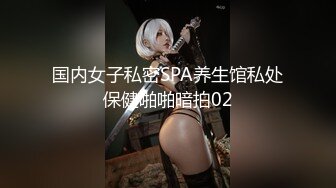 约甜美小姐姐揉奶子沙发上操一会骑乘抽插转战到卧室