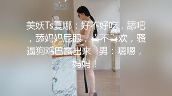 商场女厕全景偷拍珠宝店黑丝美女职员的极品美鲍