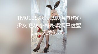 91KCM-051 斑比 我只想给每个女孩一个家 果冻传媒