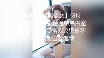 【极品反差婊】后入肛交内射双马尾反差婊，清纯可爱，颜值超高，先是对着镜子口交，然后后入，简直爽翻了！