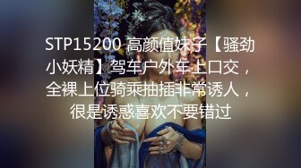 【长期订阅更新】推特25万粉丝F-CUP吊钟乳小母狗蜂腰爆乳芭比「魔鬼愛」VIP完整付费资源【第四弹】