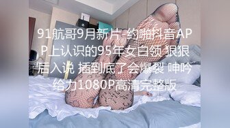 全能家政女仆-足交磨棒主人爆插嫩穴-多乙