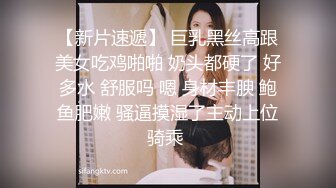 女友找单男草得动情