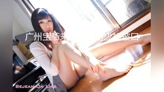 [原創錄制](sex)20240201_甜味女玩家