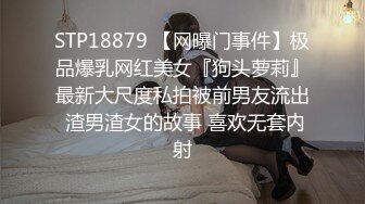 漂亮性感美人妻被欺骗背负着债务