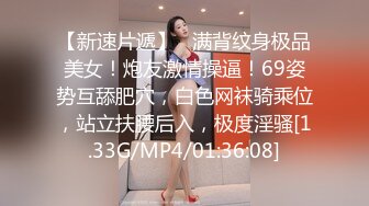 XK8141.明儿.人妻找鸭堕落史.为报复出轨老公与会所牛郎激情大战 - 麻豆视频免费观看网站的!