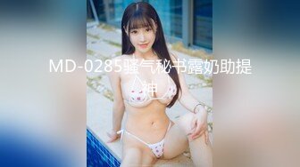 【超美御姐??淫荡母狗】新晋极品母狗『VVQin』最强3P乱交4P群P淫乱啪 三根大肉棒一起吃 场面淫乱 高清720P原版