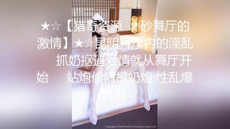 【极品可爱❤️萝莉】小千绪✿ 王者Cos瑶妹一日女友体验 可爱反差淫态 紧致白虎蜜穴滚烫令人窒息 真是太上头了