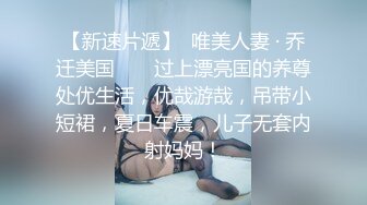 【榨汁姬】肉棒医师 专治男性勃起障碍 让我来检查你到底有多硬吧