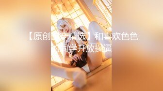 kcf9.com-【高价购买】2024年新作，推特知名福利姬，稀有【小奶瓶】肌肉男朋友孔武有力，激情互动，叫声非常淫荡，像母狗一样被操