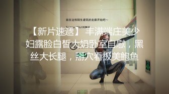 《最新流出国模私拍》经典老牌唯美女体艺术摄影相约中国人气性感模特-万玲【树林中的美女1+2、岩石上的美女】