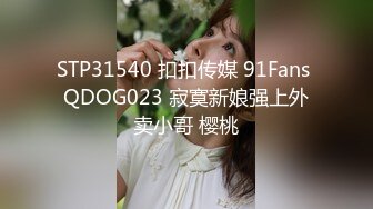 杏吧传媒 xb-136 3000约了肉肉可爱的个小个子