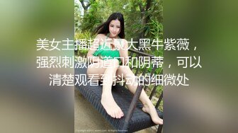 91萝莉控大神沈先生 酒店约炮零零后技校学妹草之前给逼逼拍个照留念