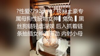 【新片速遞】  ✨韩国高质量黑丝高跟情侣「henry_sera」「sarah579」OF私拍 美女诱惑洗浴用逼蹭鸡巴挑逗壮男