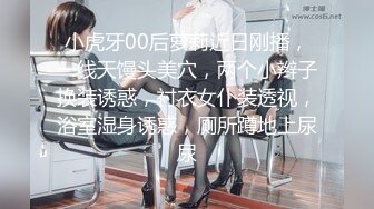 ED_Mosaic』❤️新来的漂亮工读生妹妹_想挑战最强六男1