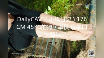 麻豆傳媒 MKYSV003 暑假補修性愛學分 我的春夢實現了 嵐湘庭