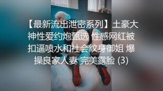 【AI换脸视频】赵丽颖 高潮迭起啪啪